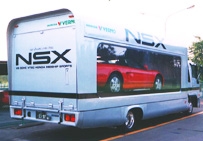 NSX展示車